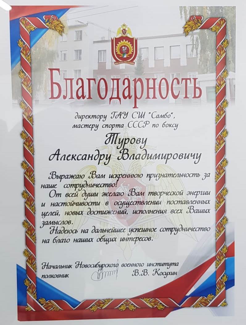15.03.2021_2.jpeg