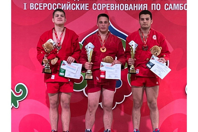 Шмырев Денис самбо